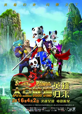 micro usb接口什么样子