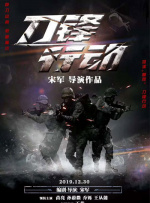 micro usb接口什么样子