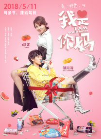 一区二区不卡视频在线观看